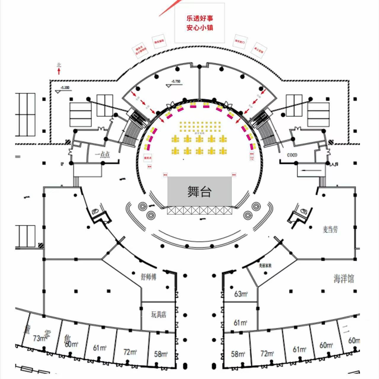正文图片