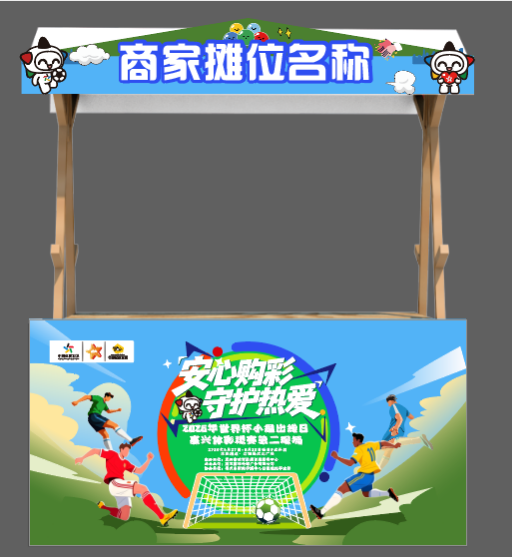 正文图片