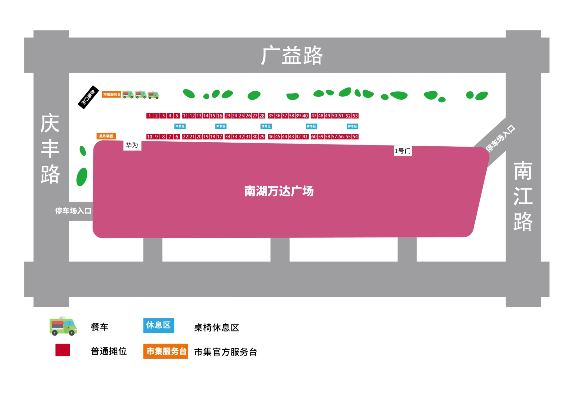 正文图片