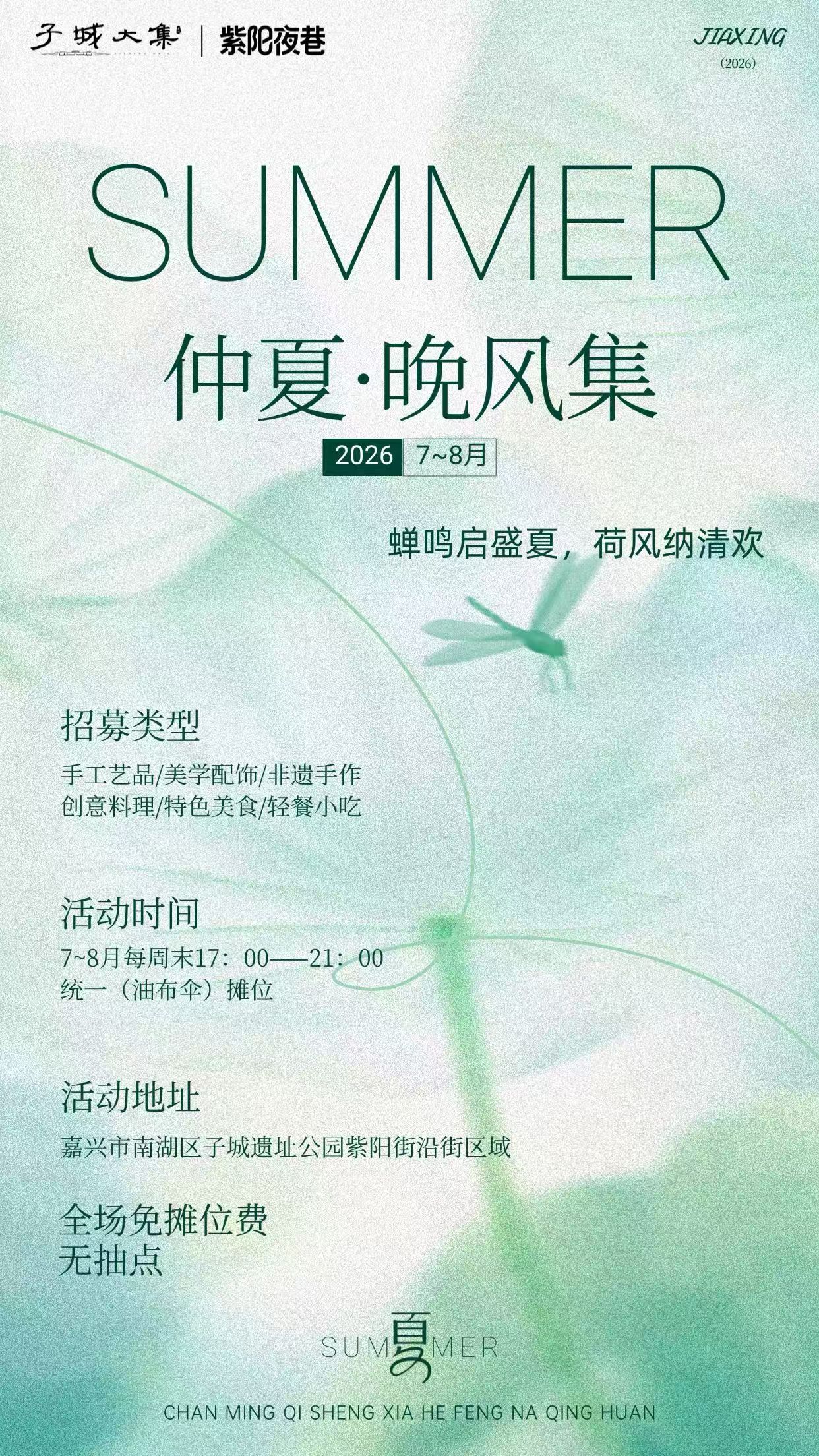正文图片
