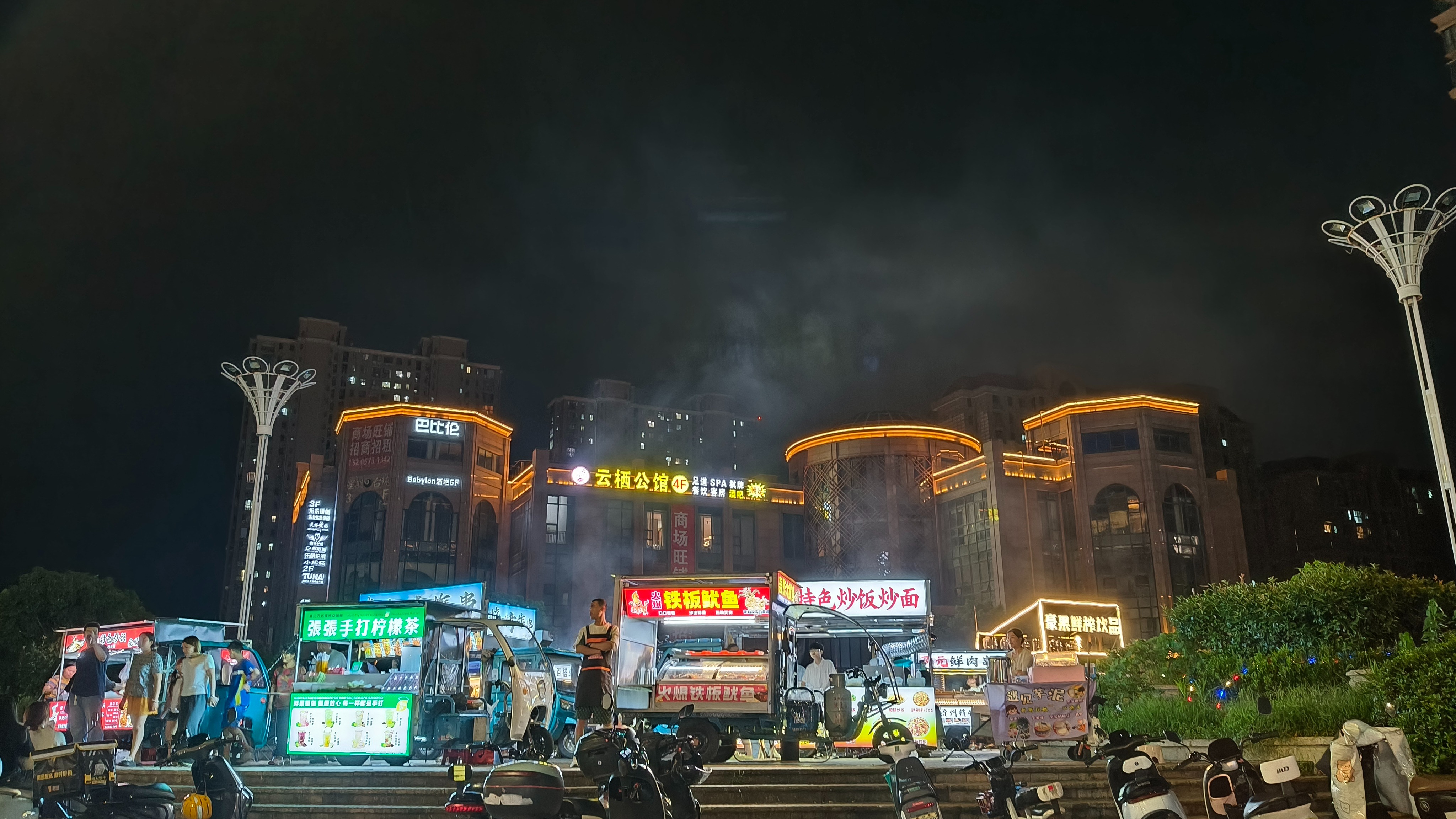 润泽名邸·辰市集全新升级招募
