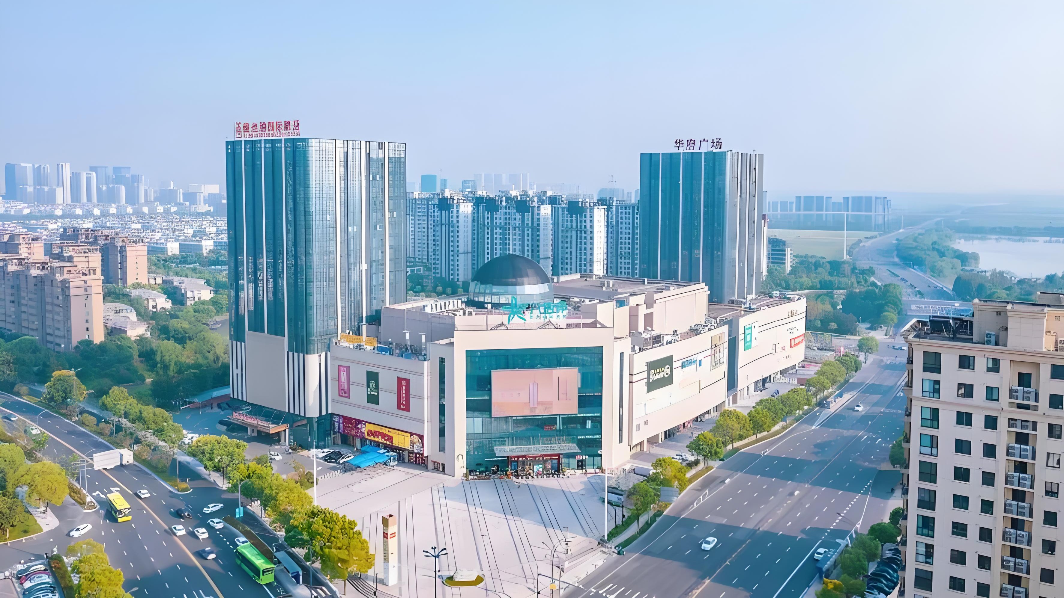 🔥国庆黄金档市集招商｜华府八百伴广场7天盛大开集